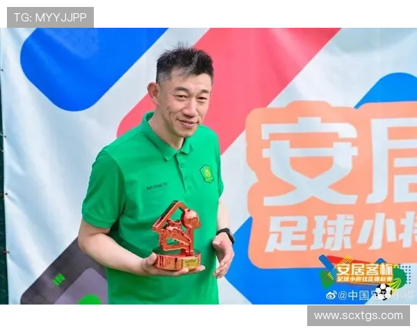 足球星愿抖音平台助力年轻球迷实现梦想打造专属足球娱乐社区